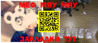 кокаин перу Кумертау