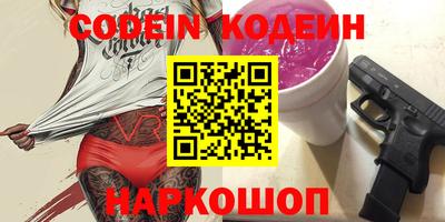 винт Кунгур