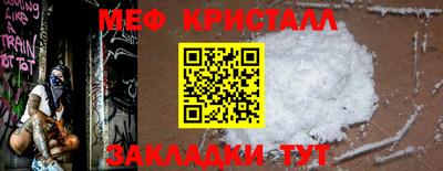 ALPHA PVP Кулебаки