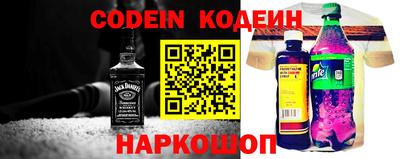 ALPHA PVP Кулебаки