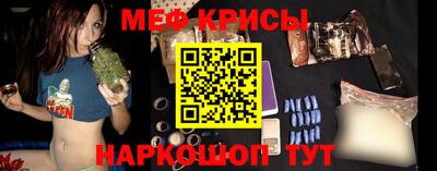 ALPHA PVP Кулебаки