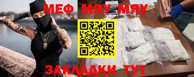 ALPHA PVP Кулебаки
