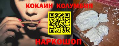 ALPHA PVP Кулебаки