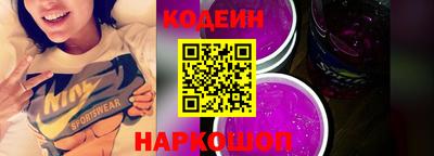 винт Кунгур
