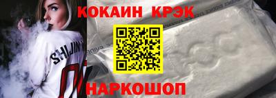 ALPHA PVP Кулебаки