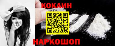 ALPHA PVP Кулебаки