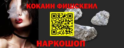 винт Кунгур