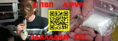кокаин перу Кумертау
