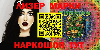 кокаин перу Кумертау