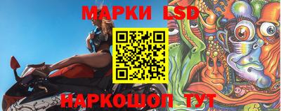 кокаин перу Кумертау