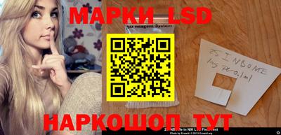 кокаин перу Кумертау
