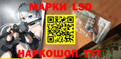 винт Кунгур