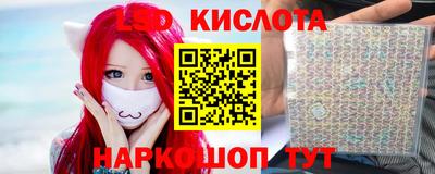 ALPHA PVP Кулебаки