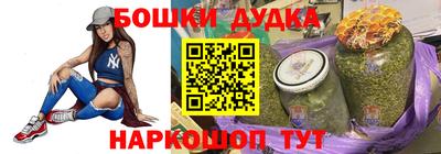 ALPHA PVP Кулебаки