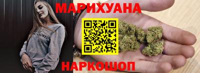 ALPHA PVP Кулебаки