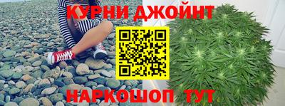 кокаин перу Кумертау
