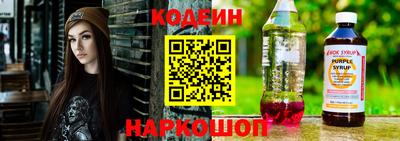 ALPHA PVP Кулебаки