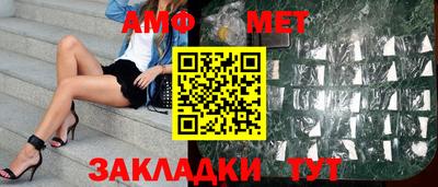 кокаин перу Кумертау