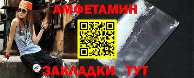 ALPHA PVP Кулебаки