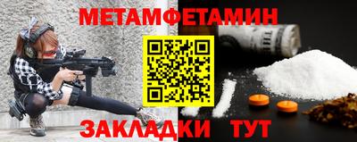 ALPHA PVP Кулебаки