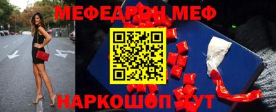 ALPHA PVP Кулебаки