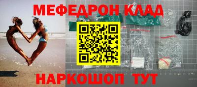 ALPHA PVP Кулебаки